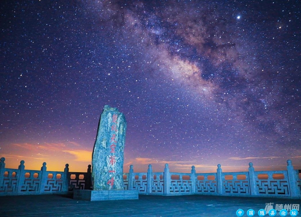 随州演唱会4天3夜游玩攻略丨从舞台到风景的完美诠释宝珠峰游玩,白龙池徒步,千年银杏树