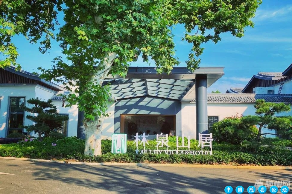 随州演唱会4天3夜游玩攻略丨从舞台到风景的完美诠释宝珠峰游玩,白龙池徒步,千年银杏树