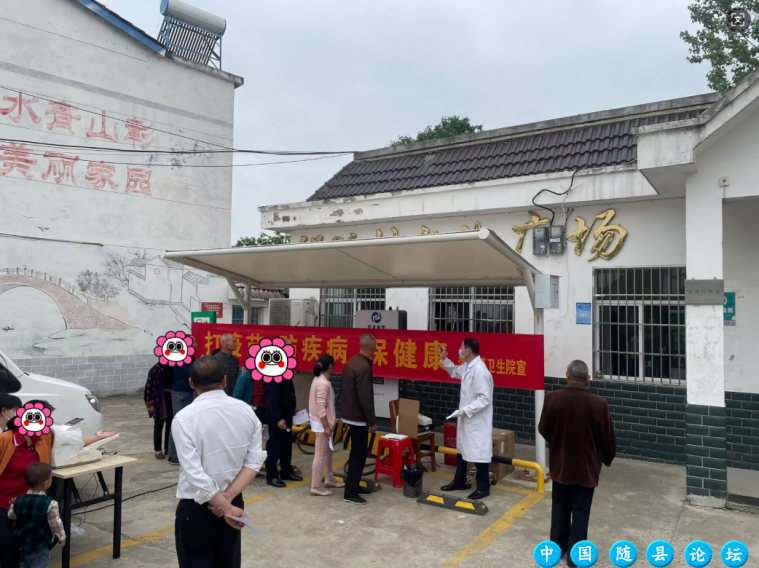 我市开展“4.25”全国儿童预防接种日宣传活动预防接种日,免疫接种,疾控中心