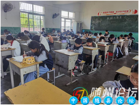 万福店农场中心学校：严谨有序，诚信应考期中考试,教学质量提升