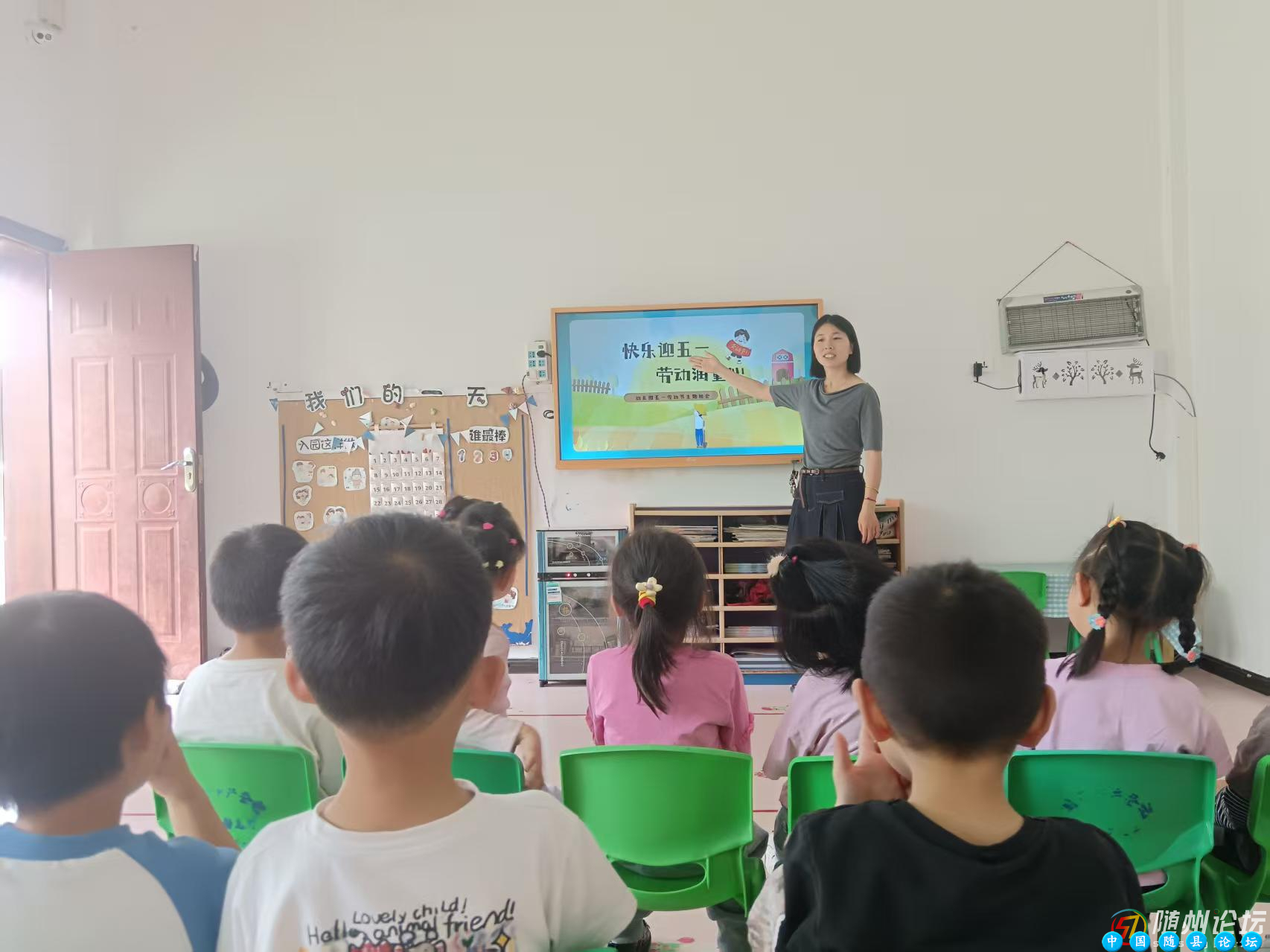三里岗镇中心幼儿园开展五一劳动节主题教育活动五一劳动节,主题教育活动,幼儿劳动教育