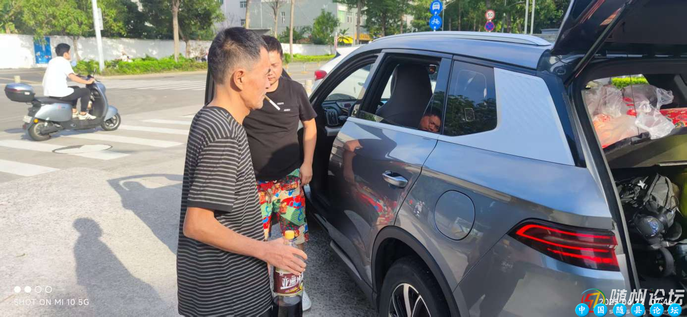 鄂粤三地志愿者联合深圳救助站帮助广水失联二十多年郑大叔回家鄂粤志愿者,走失家人,寻亲志愿队