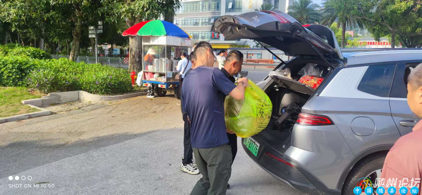 鄂粤三地志愿者联合深圳救助站帮助广水失联二十多年郑大叔回家鄂粤志愿者,走失家人,寻亲志愿队