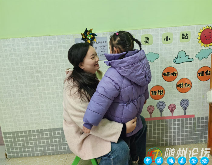 万福店中心幼儿园：用爱守护孩子心灵成长幼儿园,心理成长,情绪管理,家长协作