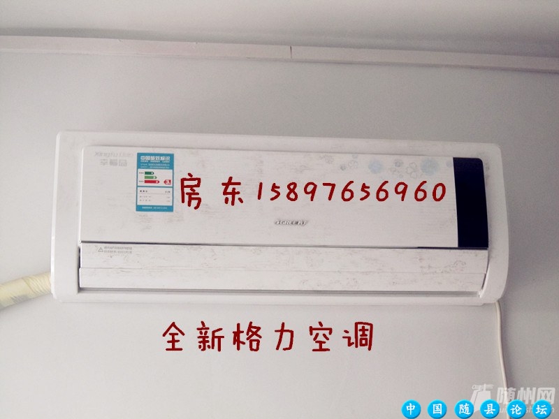 沿河大道农家小院附近单间带独立厨卫（房主直租 免费看房））