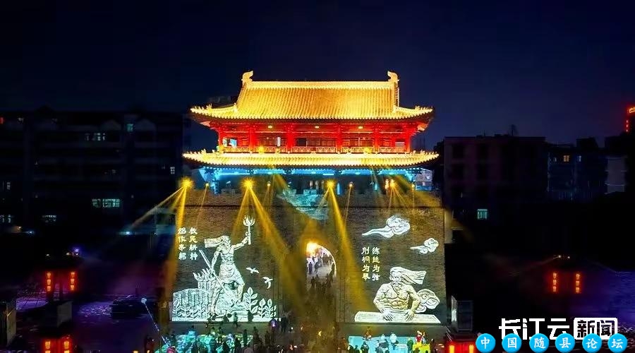 寻根节倒计时 解锁夜随州的新玩法寻根节,随州夜游,炎帝故里,白云湖夜游
