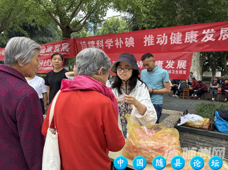 我市开展“5.15”全国防治碘缺乏病日宣传活动健康教育,碘缺乏病防治