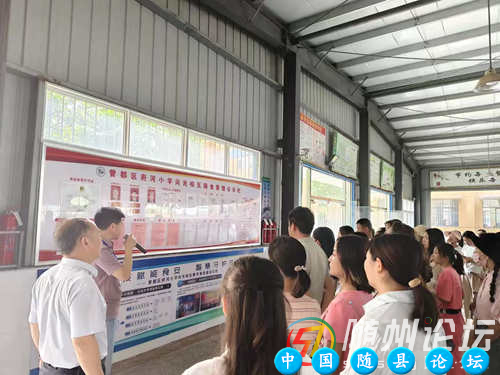 曾都区府河小学向光校区开启“食堂开放周”  家校携手共筑“舌尖上的安全”府河小学,食堂开放周,家校共建,食堂管理,学校食堂