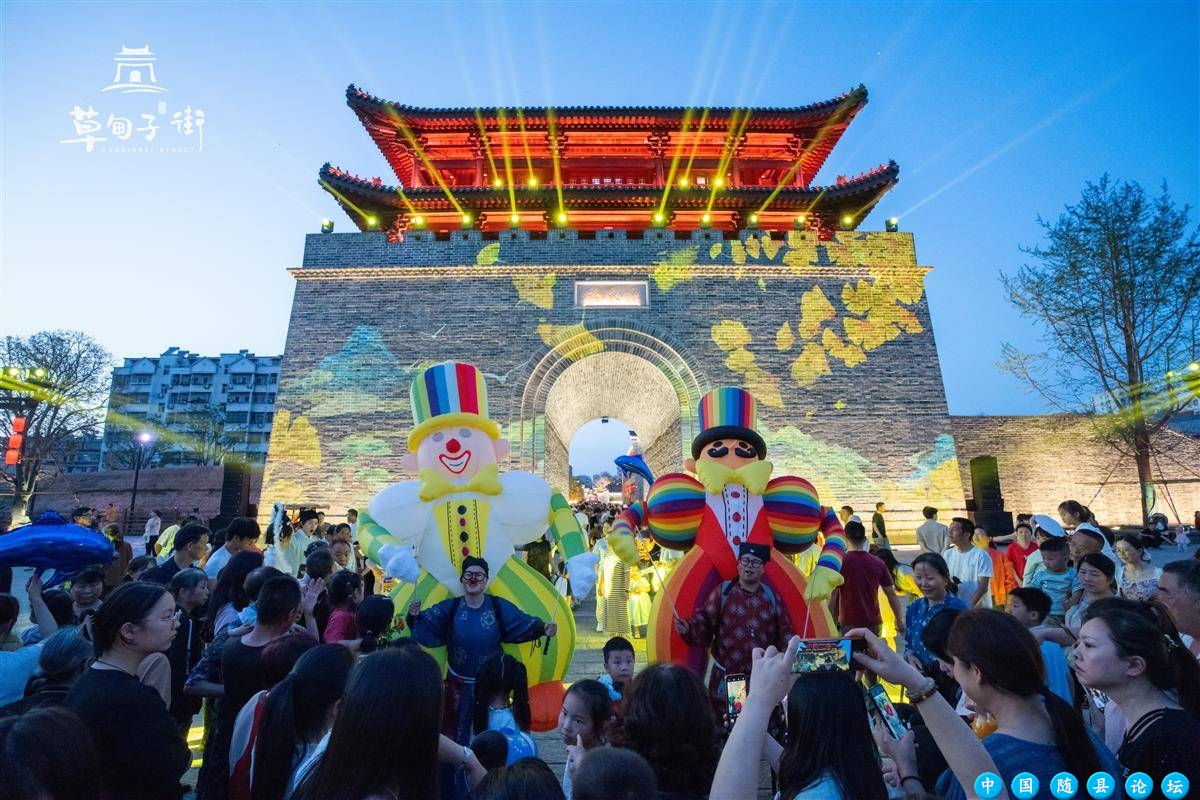 随州观察 | 炎帝“炎炎”回乡记——这样的随州让我陌生又骄傲随州旅游,炎帝故里,随州博物馆,随州历史文化,大洪山风景区