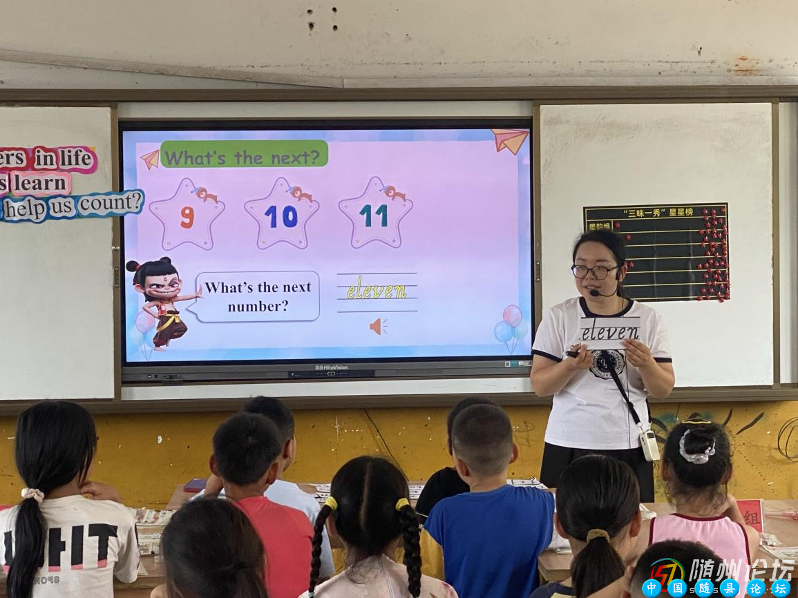 万和镇小学英语黄俊名师工作室送教活动小学英语教育,送课活动,万和镇