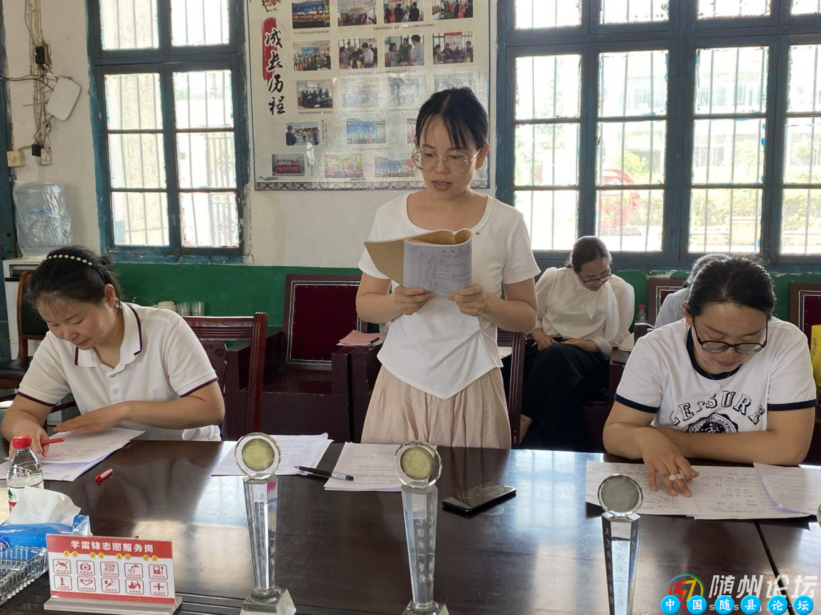 万和镇小学英语黄俊名师工作室送教活动小学英语教育,送课活动,万和镇
