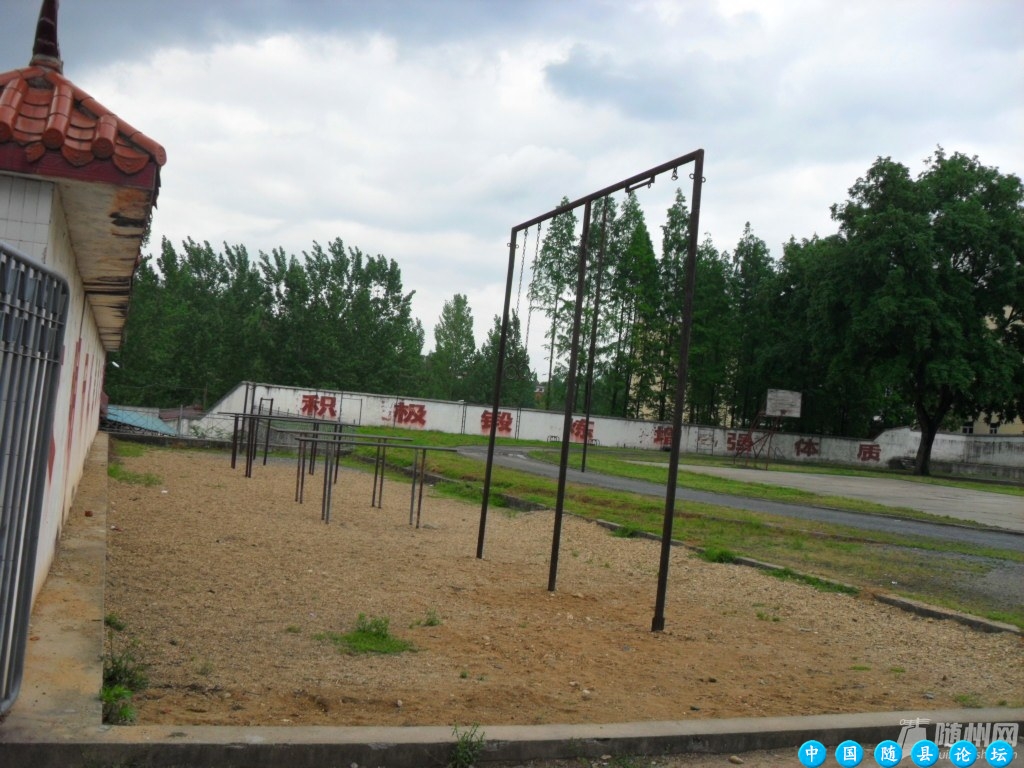 2012随县环潭一日游2012年旅游线路,随县景点导览