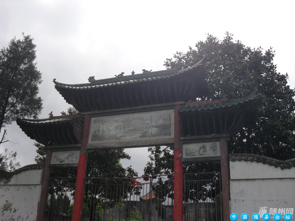 2012随县环潭一日游2012年旅游线路,随县景点导览