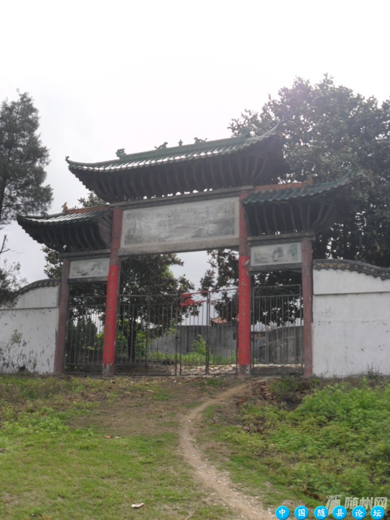 2012随县环潭一日游2012年旅游线路,随县景点导览