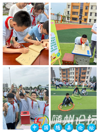 曾都区蒋家岗小学2025年5.25我爱我心理健康游园会六一节活动