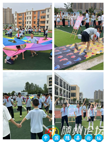 曾都区蒋家岗小学2025年5.25我爱我心理健康游园会六一节活动