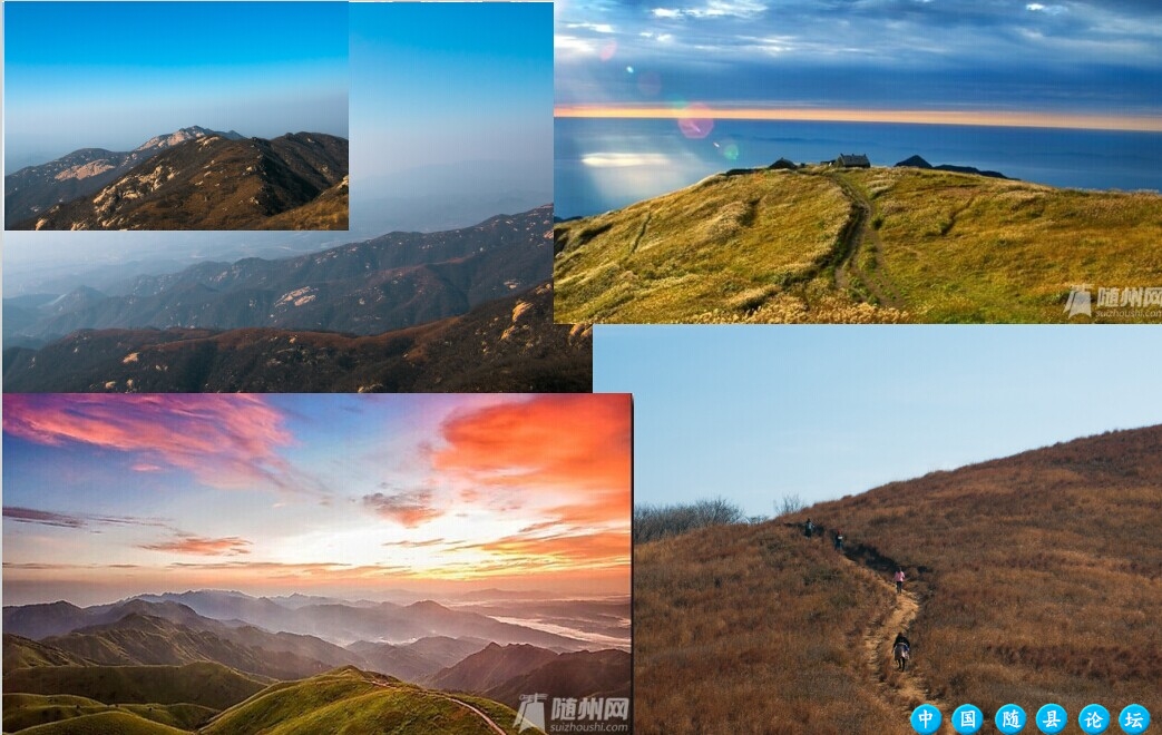 周末蹬临桐柏山 览太白顶自然风光周末登山体验