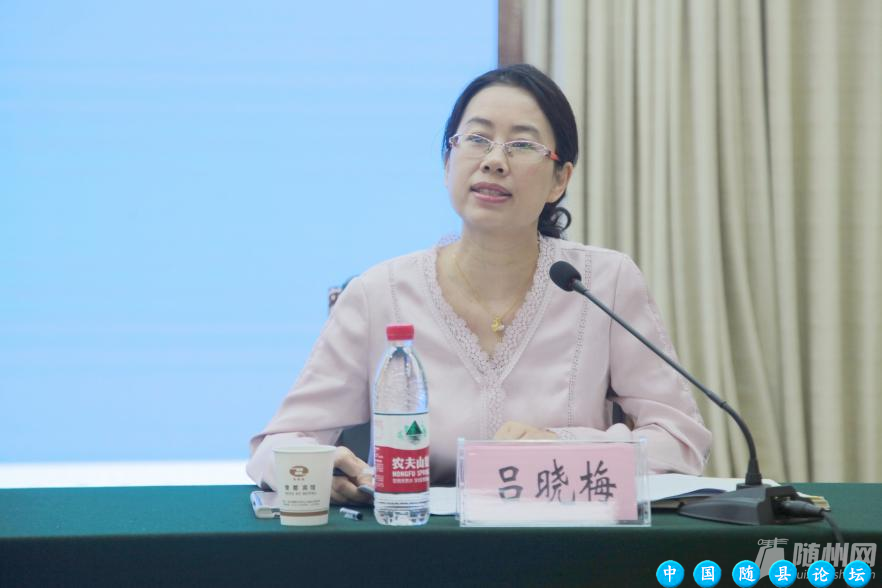 精研法规强本领 规范执法护健康——随州市卫生监督执法能力提升培训班 成功举办卫生监督执法,健康安全,培训班