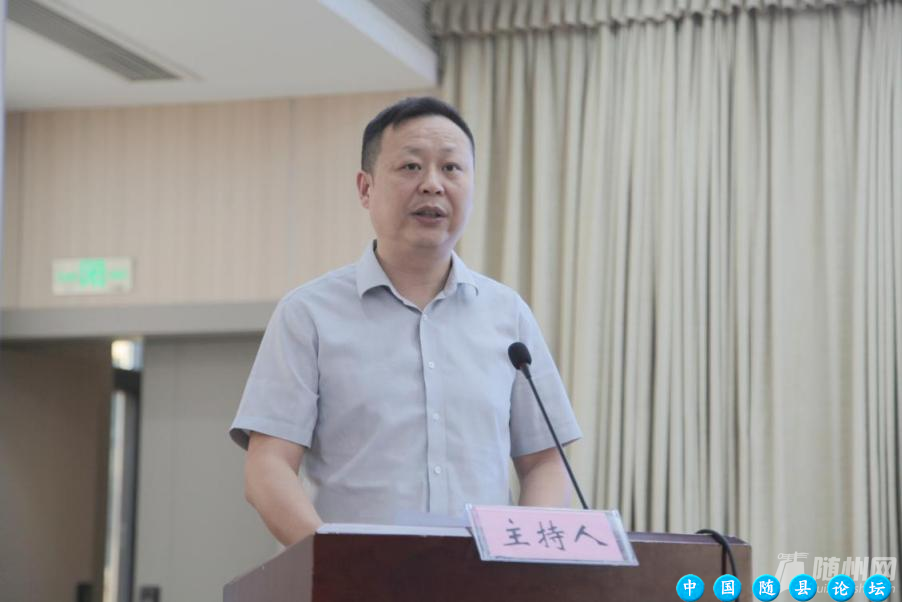 精研法规强本领 规范执法护健康——随州市卫生监督执法能力提升培训班 成功举办卫生监督执法,健康安全,培训班