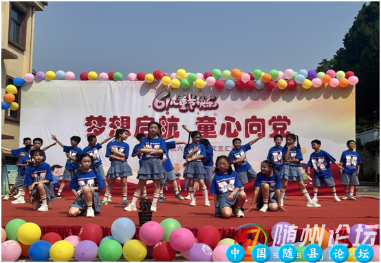 小林镇祝林小学开展庆六一文艺汇演活动六一儿童节,祝林小学,文艺汇演