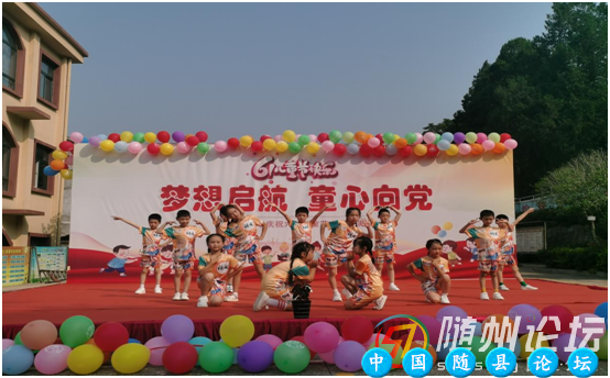 小林镇祝林小学开展庆六一文艺汇演活动六一儿童节,祝林小学,文艺汇演