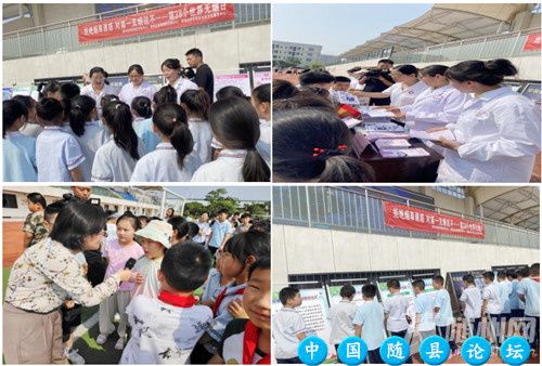 拒绝烟草诱惑 对第一支烟说不 ——我市开展世界无烟日进校园主题宣传活动无烟日,控烟知识,青少年禁烟
