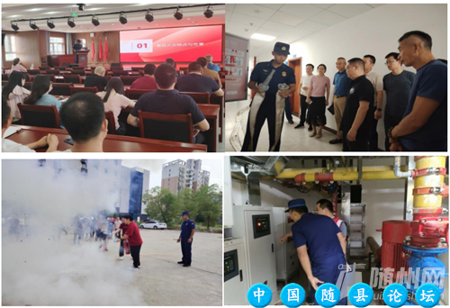 多措并举强意识 织密消防安全网——市疾控中心开展安全生产暨消防知识 培训演练消防安全培训,安全生产演练,医院消防知识