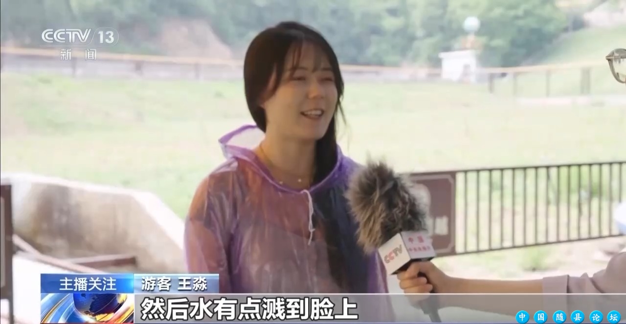端午节临近多地 “清凉游” 乡村游热度渐升端午节,清凉游,乡村游,天津,江西