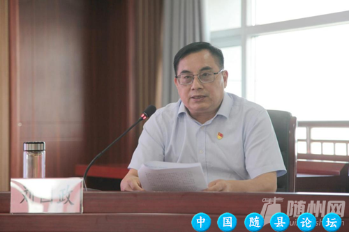 以案为鉴 筑牢思想防线 强化纪律作风建设 --市疾控中心召开全体党员干部警示教育大会