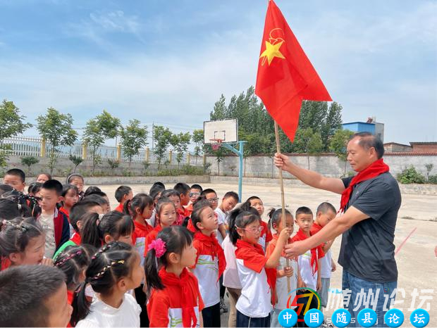 牢记党的教导 争做强国少年—随县万和镇新城小学少先队入队仪式红领巾,党的教导,强国少年