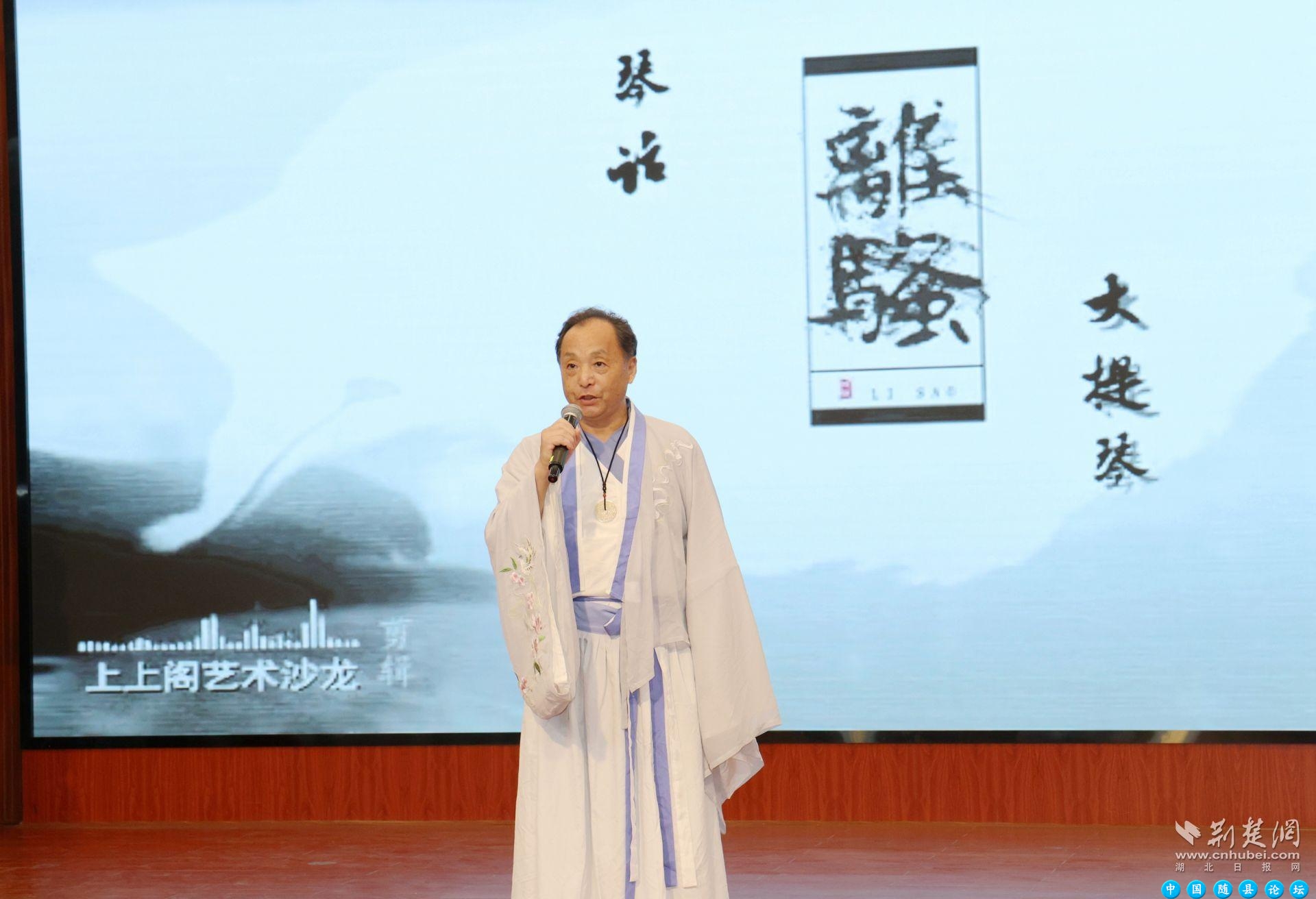 “溯源屈子·声润荆楚”2025荆州楚辞主题朗诵大赛决赛在荆举行溯源屈子,荆州,中国邮政集团