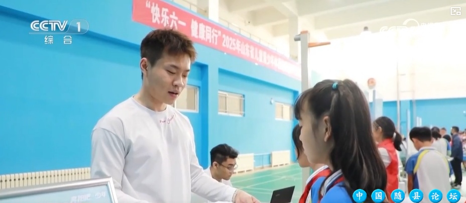 端午假期寻味中国：童心童趣过“六一”六一儿童节,假期活动,传统文化体验,体育健康