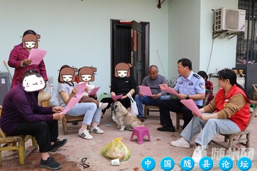 主动警务  预防警务 曾都公安分局东城派出所  筑牢平安建设“前沿阵地”主动警务,预防警务,平安建设