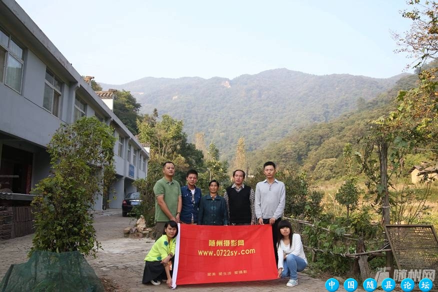 秋高气爽野果飘香行行摄摄游玩大洪山美景活动报名（9月21日周日）秋高气爽,大洪山美景,野果摘取,户外活动,摄影之旅