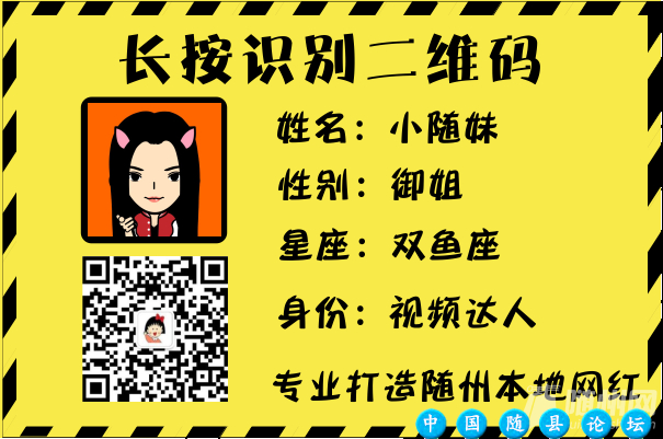 99%的随州孩子在玩的这项运动，现在可以免费学啦！（附视频）随州极速轮滑,学轮滑,免费课程