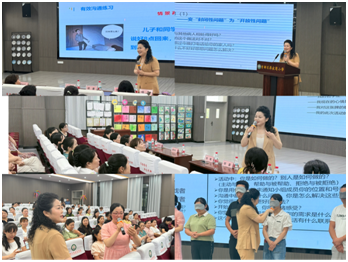 【优化营商环境】曾都区蒋家岗小学开展智慧父母讲堂智慧父母讲堂,家庭教育,有效沟通,家校合作,亲子关系