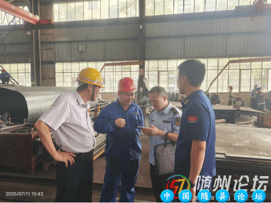 应急消防联合开展检查 筑牢安全“防火墙”应急消防,安全管理,火灾隐患,动火作业检查