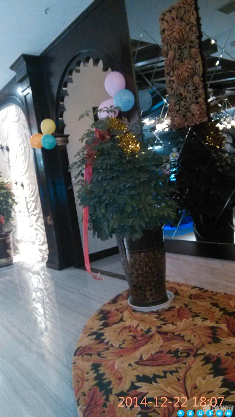 【百金御府】我的第一次！！！足疗体验,线上活动,脚底健康