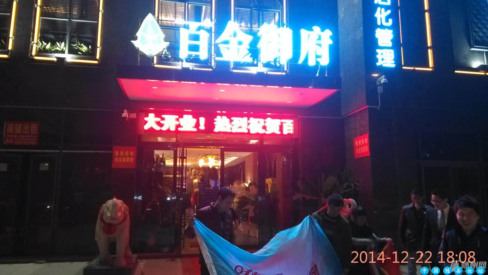 【百金御府】我的第一次！！！足疗体验,线上活动,脚底健康