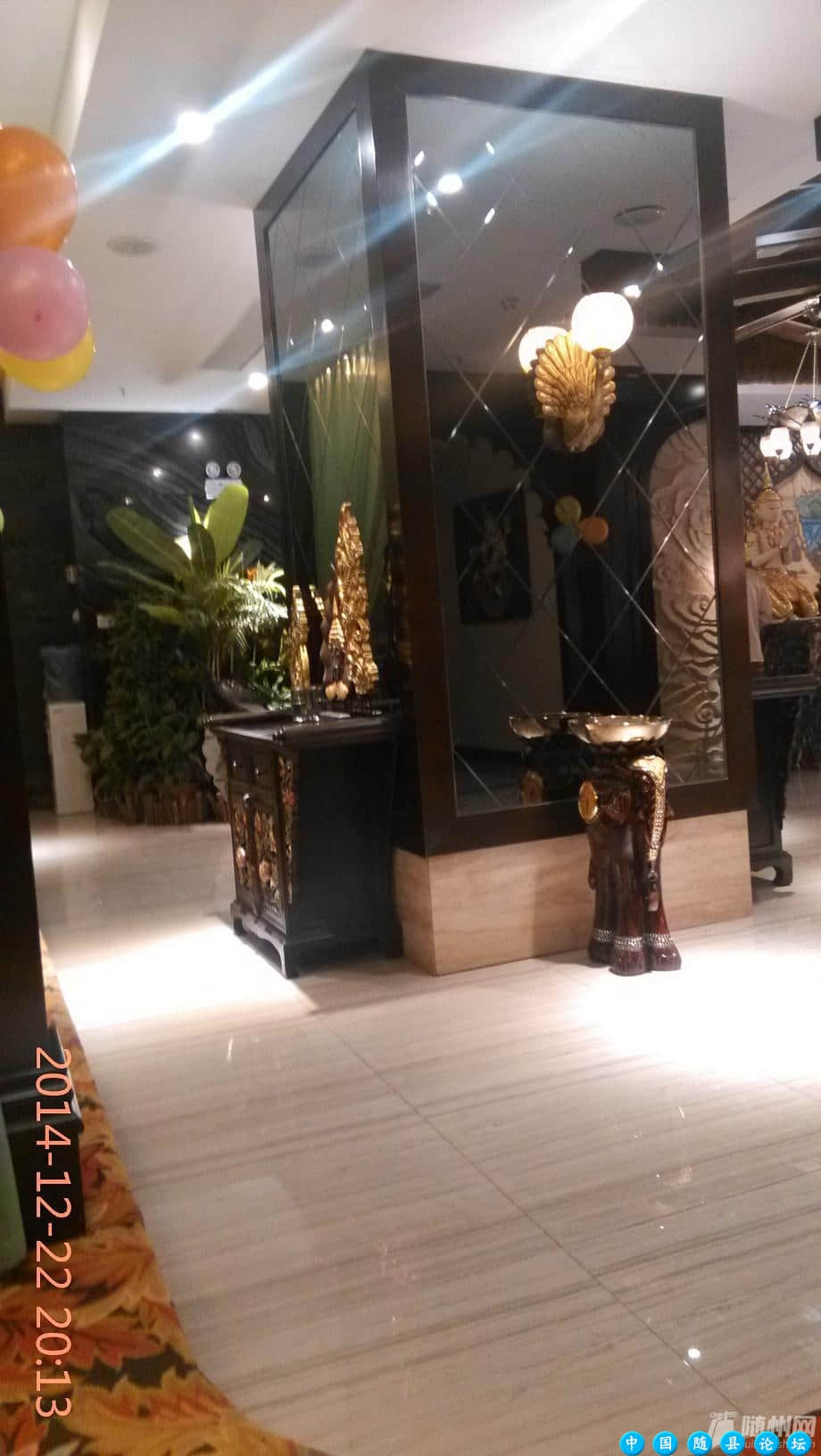 【百金御府】我的第一次！！！足疗体验,线上活动,脚底健康