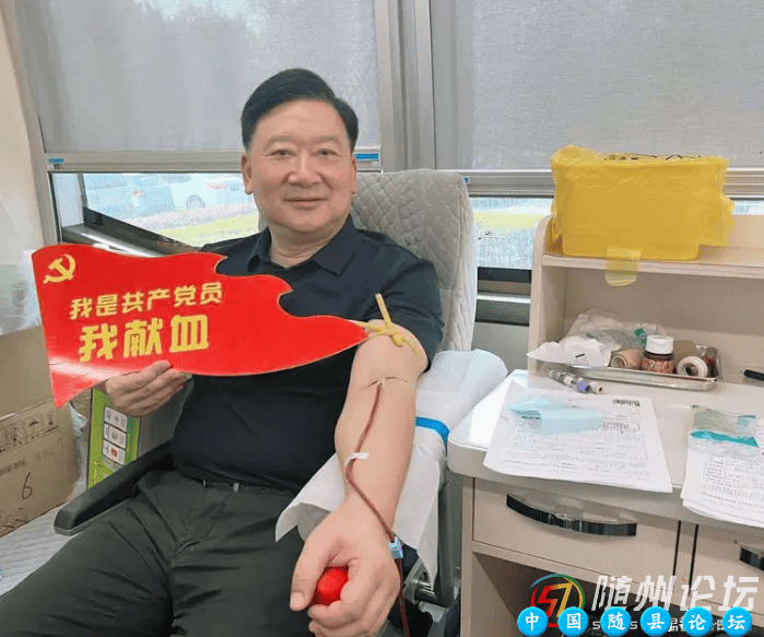 市应急管理局组织开展无偿献血应急管理局,无偿献血,社会责任,志愿精神