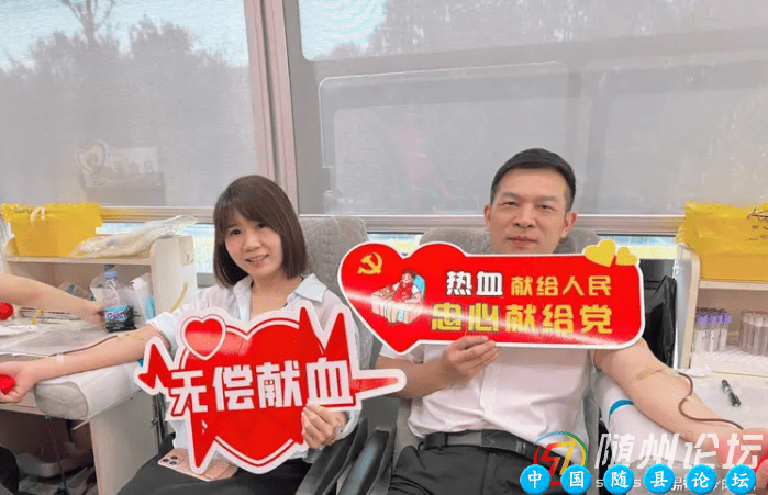 市应急管理局组织开展无偿献血应急管理局,无偿献血,社会责任,志愿精神