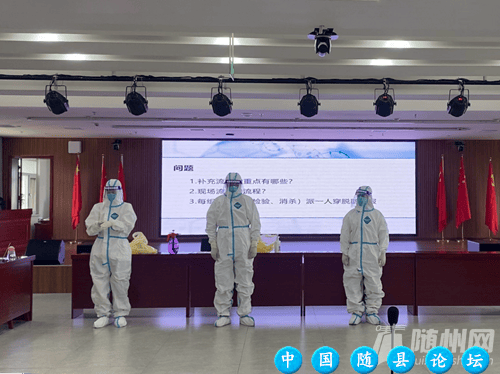 以练筑防 以训备战 全力筑牢登革热防控屏障——市疾控中心举办2025年登革热疫情全...登革热防控,应急处置,疾控中心