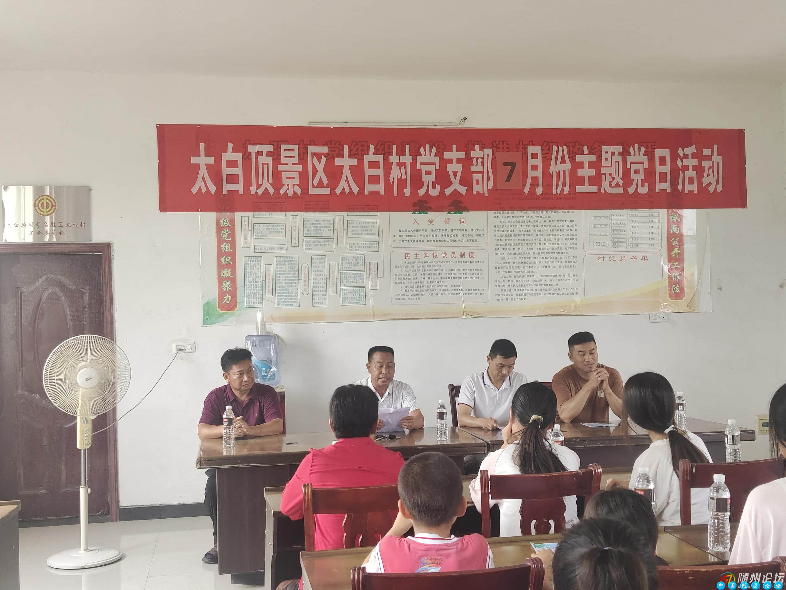 村校联动筑防线：随县万和镇新城小学暑期开展防溺水、反诈宣传村校联动,防溺水,反诈骗,夏季安全教育