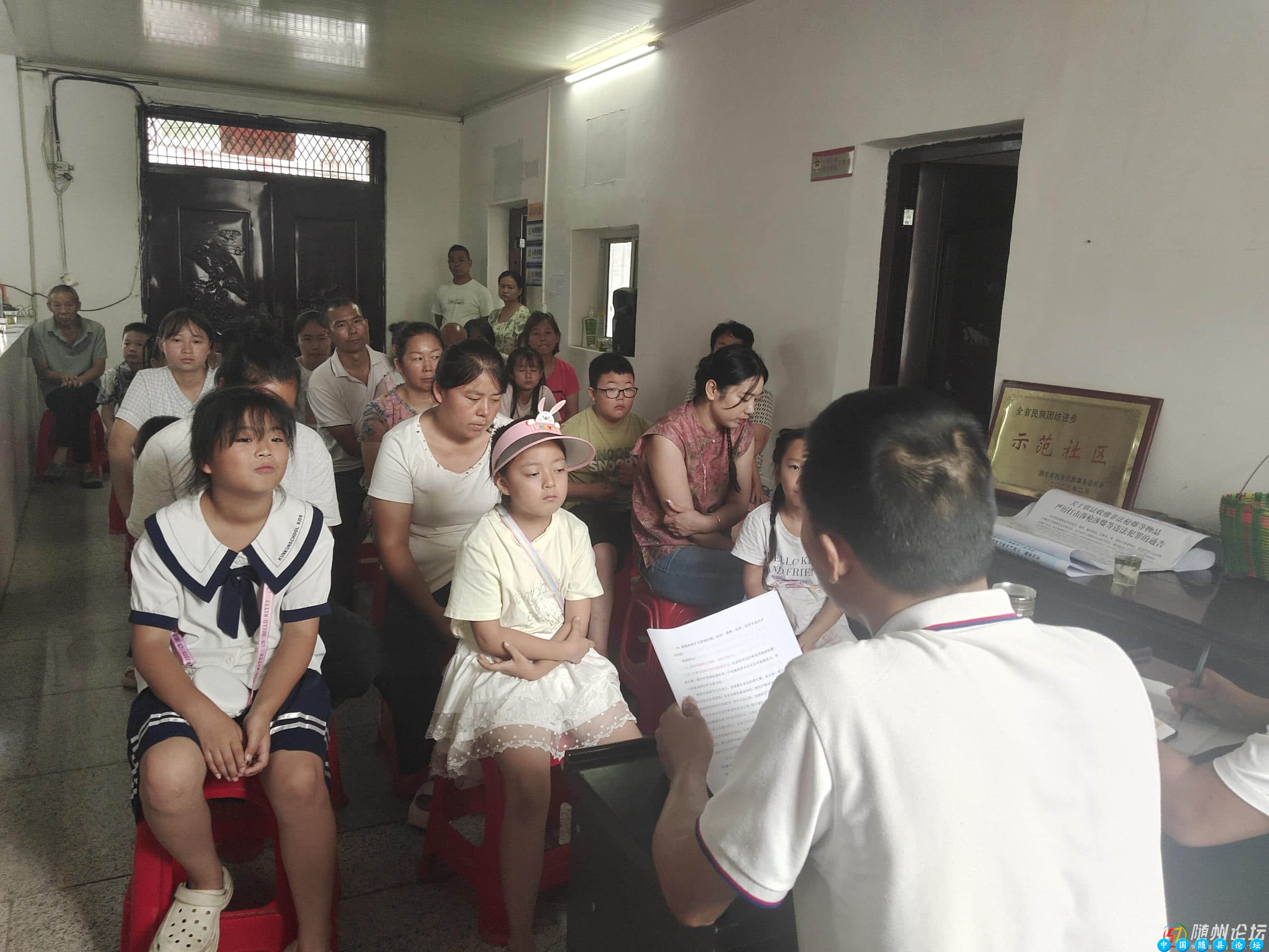 村校联动筑防线：随县万和镇新城小学暑期开展防溺水、反诈宣传村校联动,防溺水,反诈骗,夏季安全教育