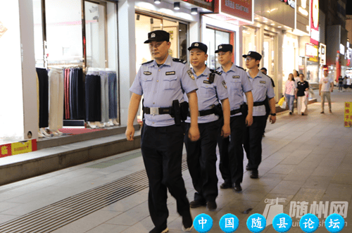 曾都公安“夜间警务”绘出平安“警”色夜间警务,夜市治安,安全感