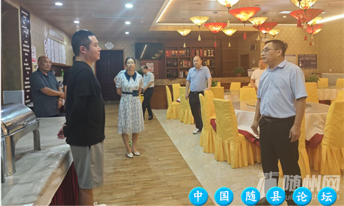 市疾控中心开展公共场所卫生监督和 病媒生物防制专项检查工作民宿卫生检查,病媒生物防制,旅游卫生安全