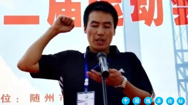 5月27日，随州市第二届运动会自行车比赛在云海天地成功举行云海天地,自行车竞赛