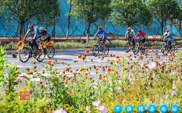 5月27日，随州市第二届运动会自行车比赛在云海天地成功举行云海天地,自行车竞赛