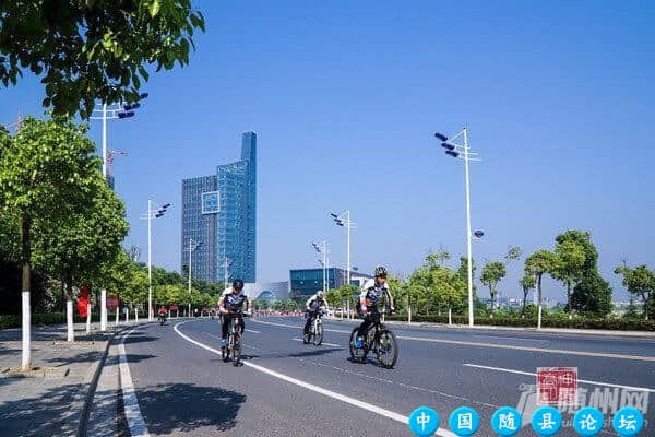 5月27日，随州市第二届运动会自行车比赛在云海天地成功举行云海天地,自行车竞赛